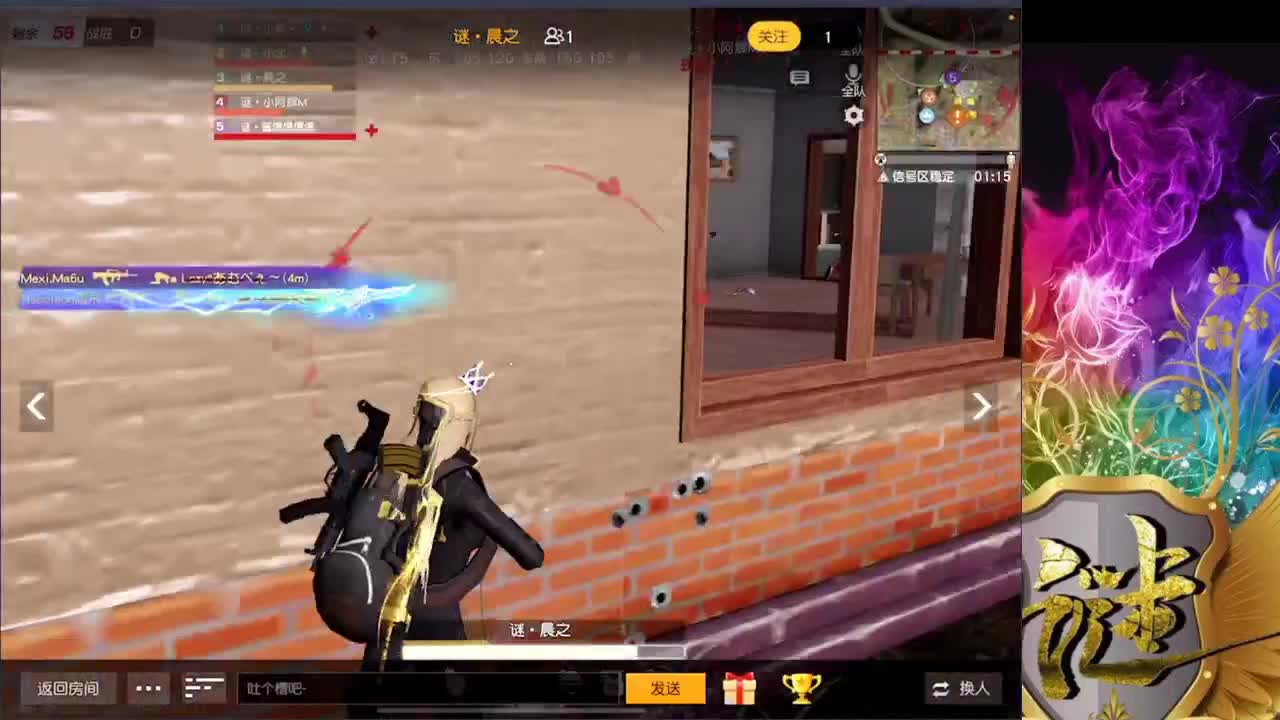 ..........太难了 第1段