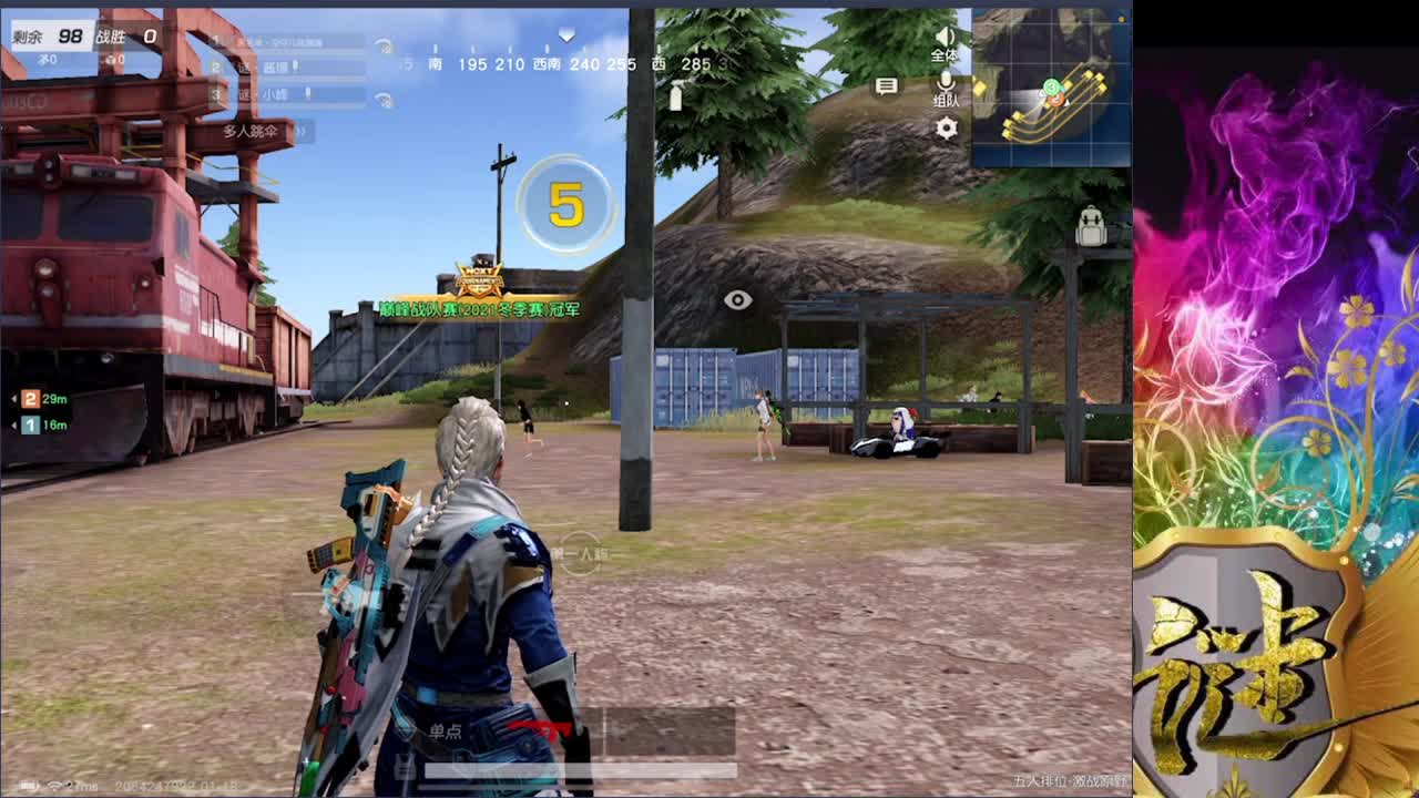 ..........太难了 第3段