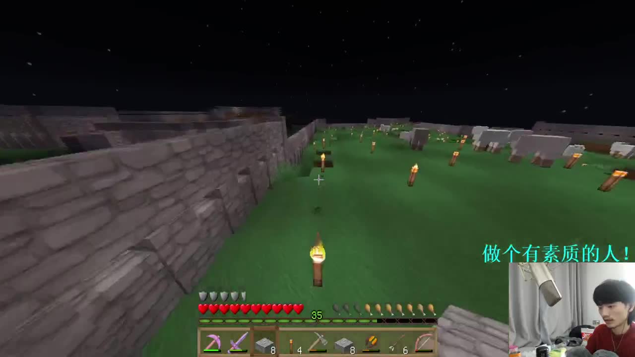 超困难真实整合包！ 第2段