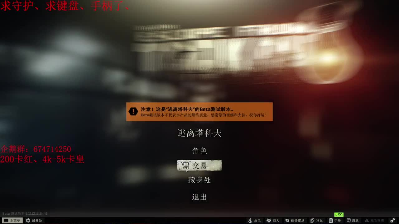 又是元气满满的一天！！ 第1段