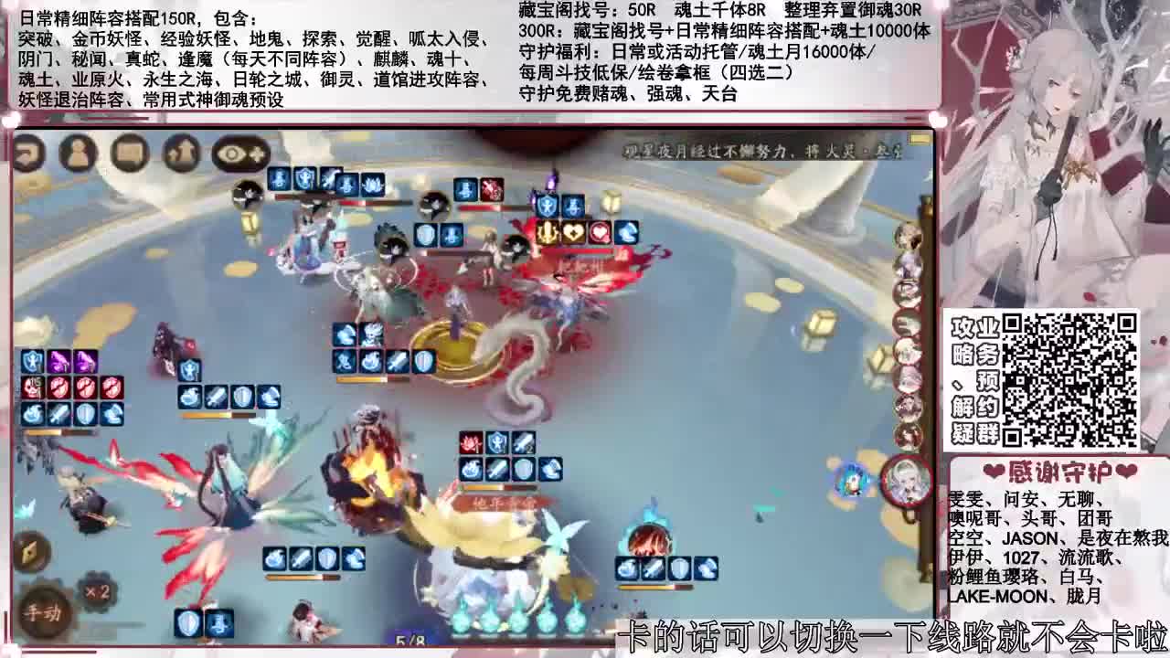 斗技time 接所有业务~ 第1段
