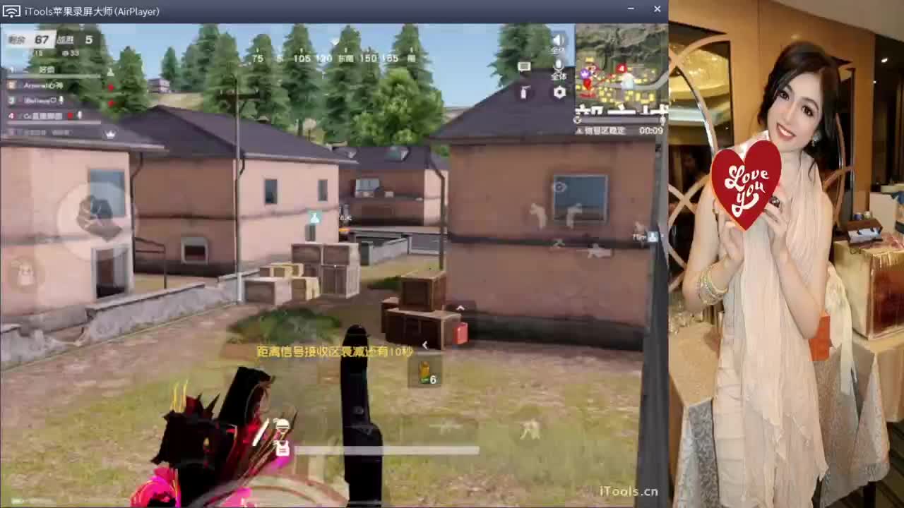 良善.-//“♥♥ 第1段