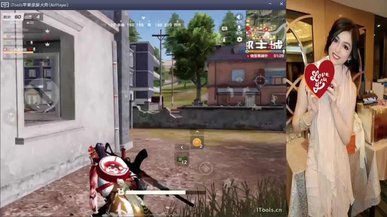 良善.-//“♥♥ 第2段