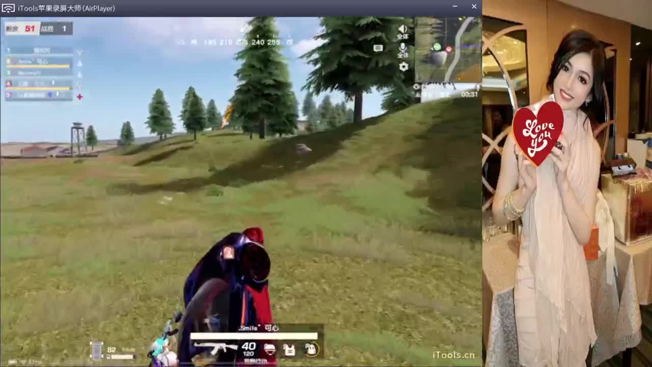 我有新衣服了.-//“♥♥ 第2段