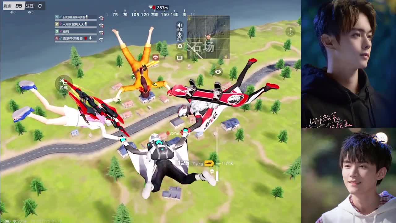 你微笑时很美❤ 第1段