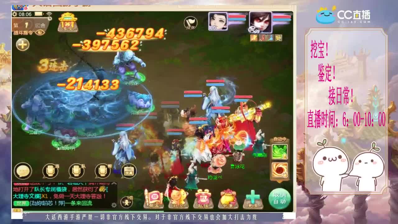 初心不负~~ 第1段