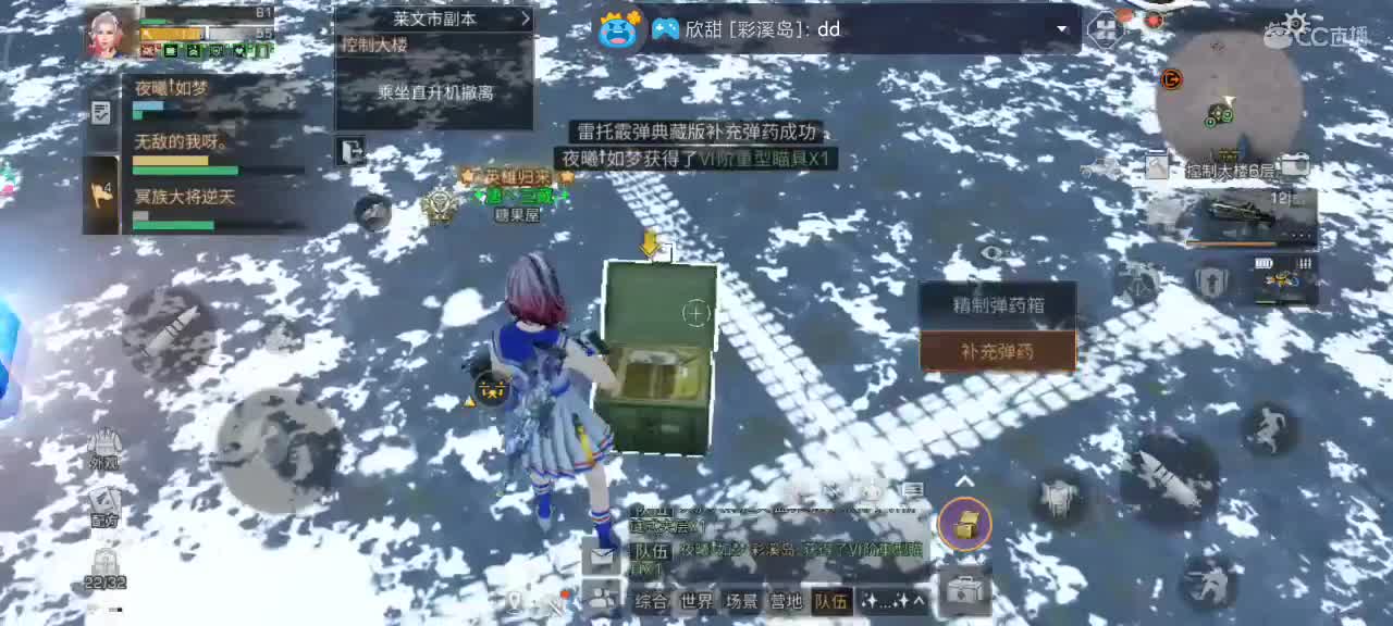 任性糖晚秋