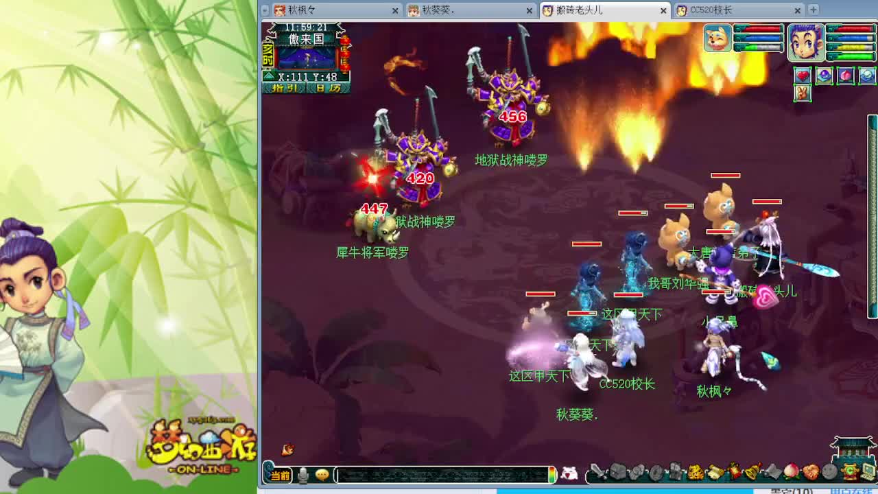喜欢勇武点关注哦 第1段