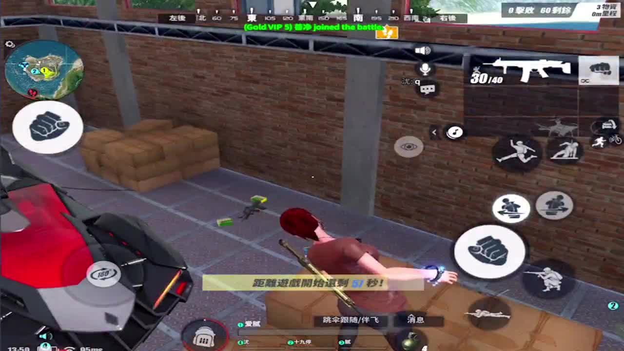 心之所愿 无所不成