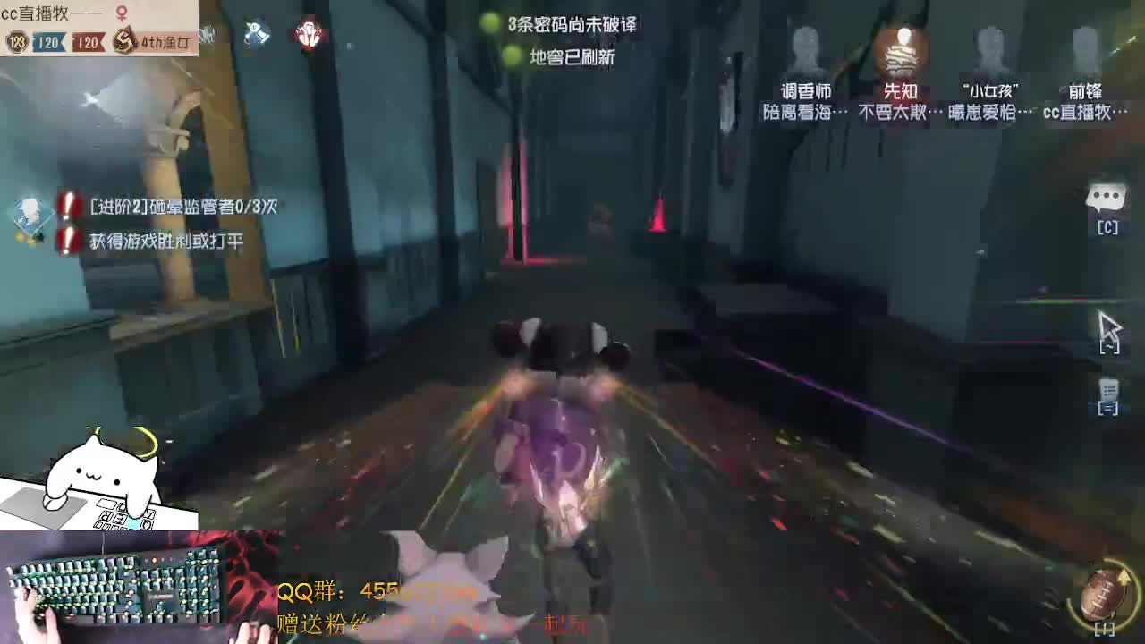 红夫人上分好枯燥 第2段