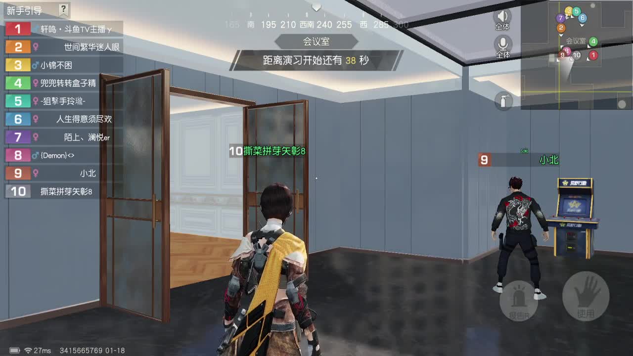 头可断血可流老子是你可遇不可求