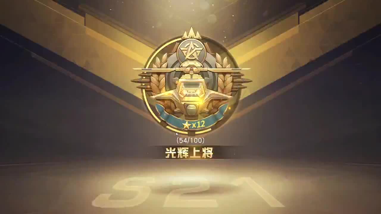 我爱CC 第2段