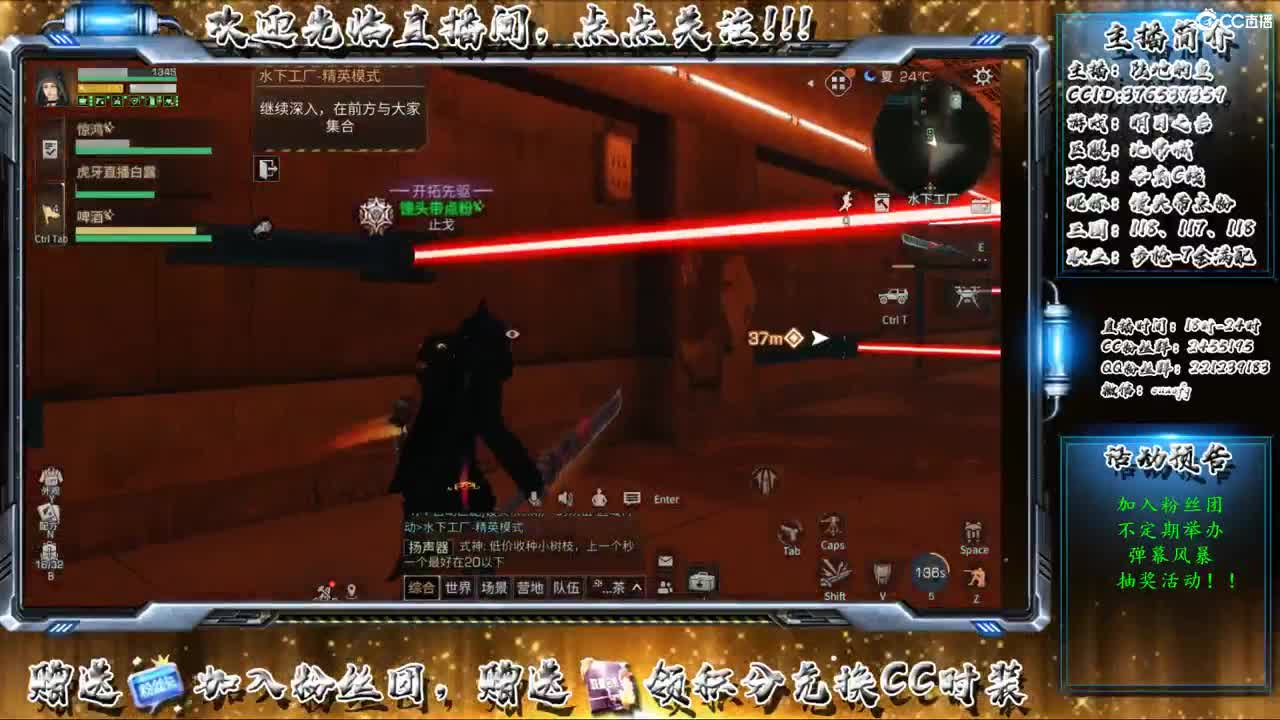 收纳孤独患者