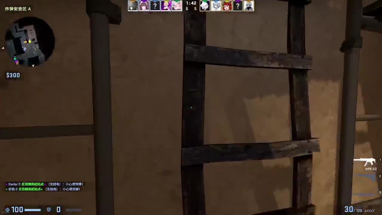 新人主播第一天直播 第1段