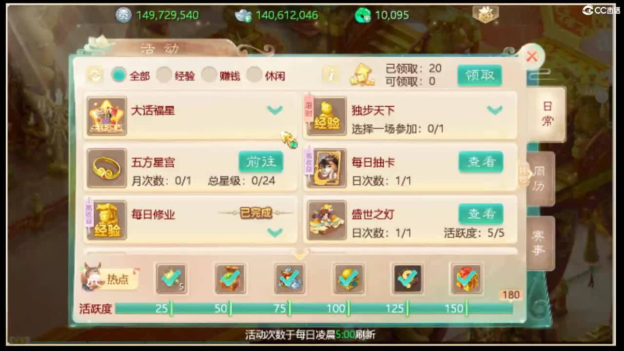 123456