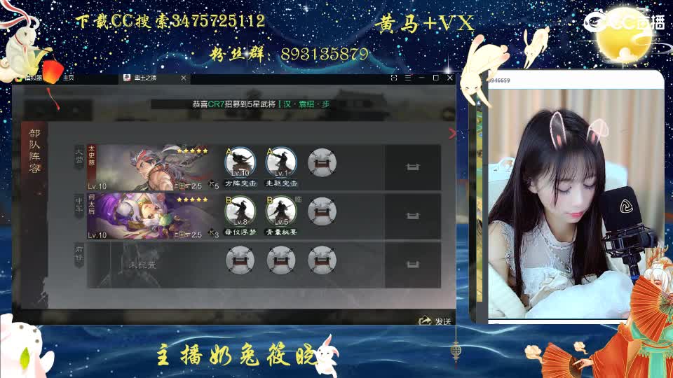 开新区了 第1段