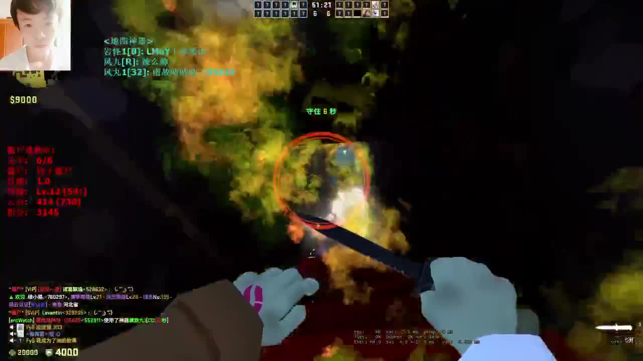 是不是没人来？？？ 第3段