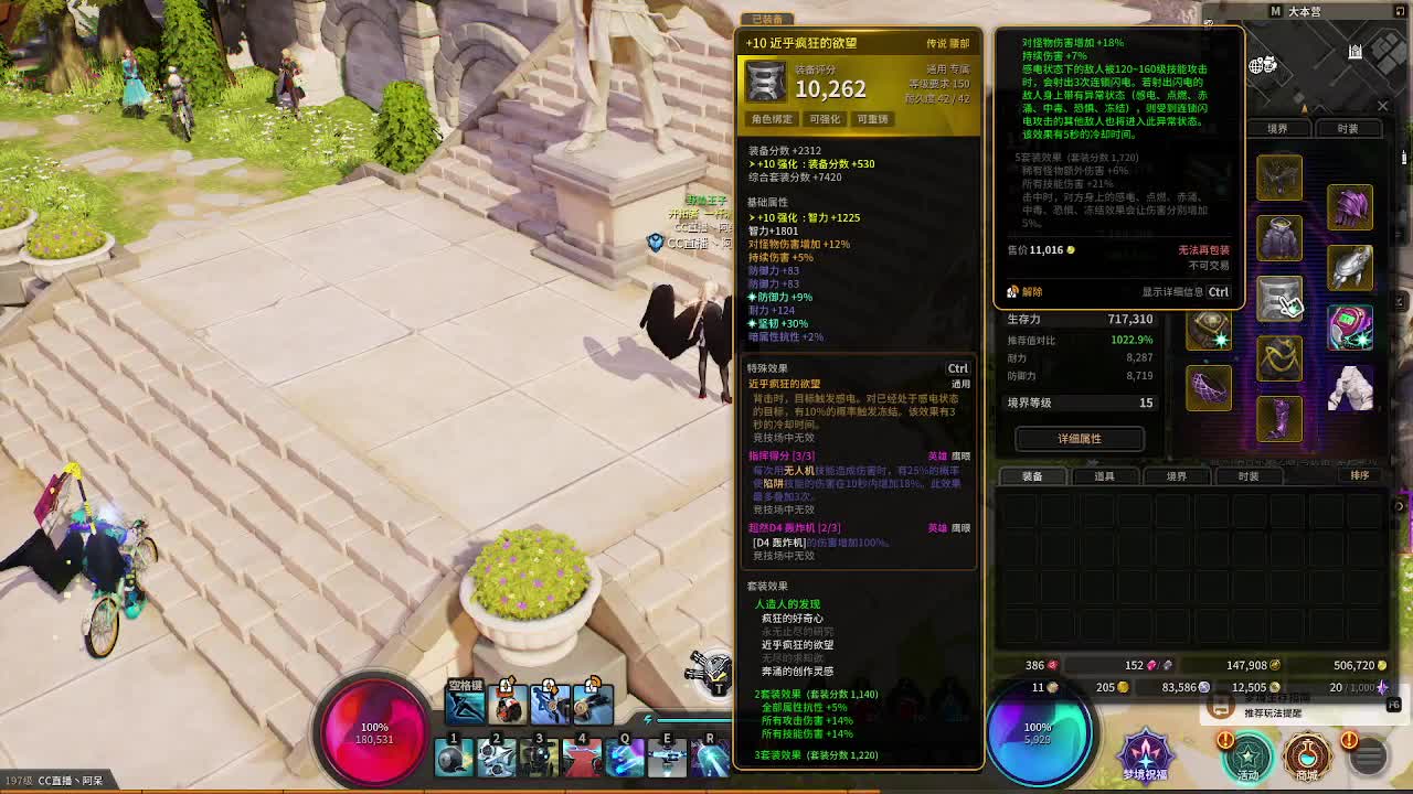 又是元气满满的一天！！