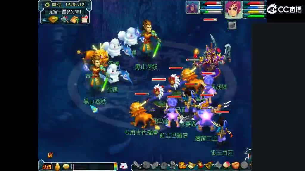 想要老婆 第1段