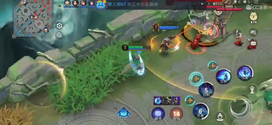 冲少属！ 第2段