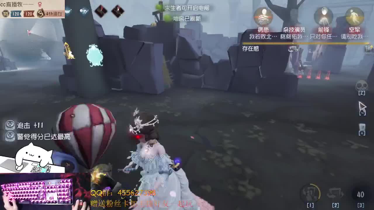 红夫人上分好枯燥