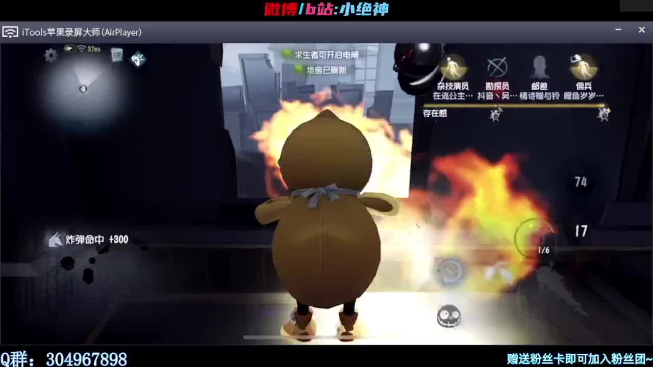 1st邦邦嘎嘎乱sha~