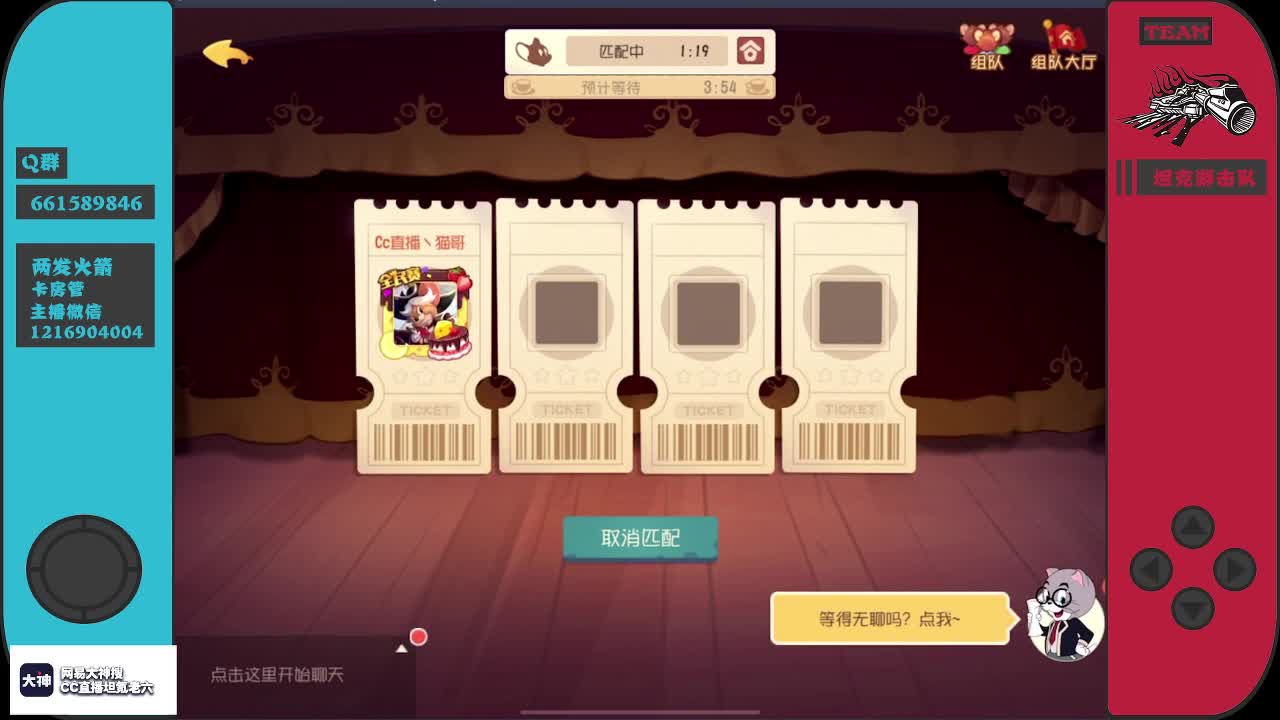 接单~~~~~~~~