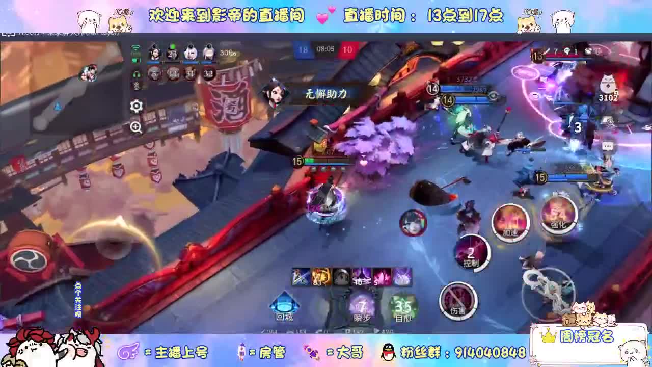 又是元气满满的一天！！ 第2段