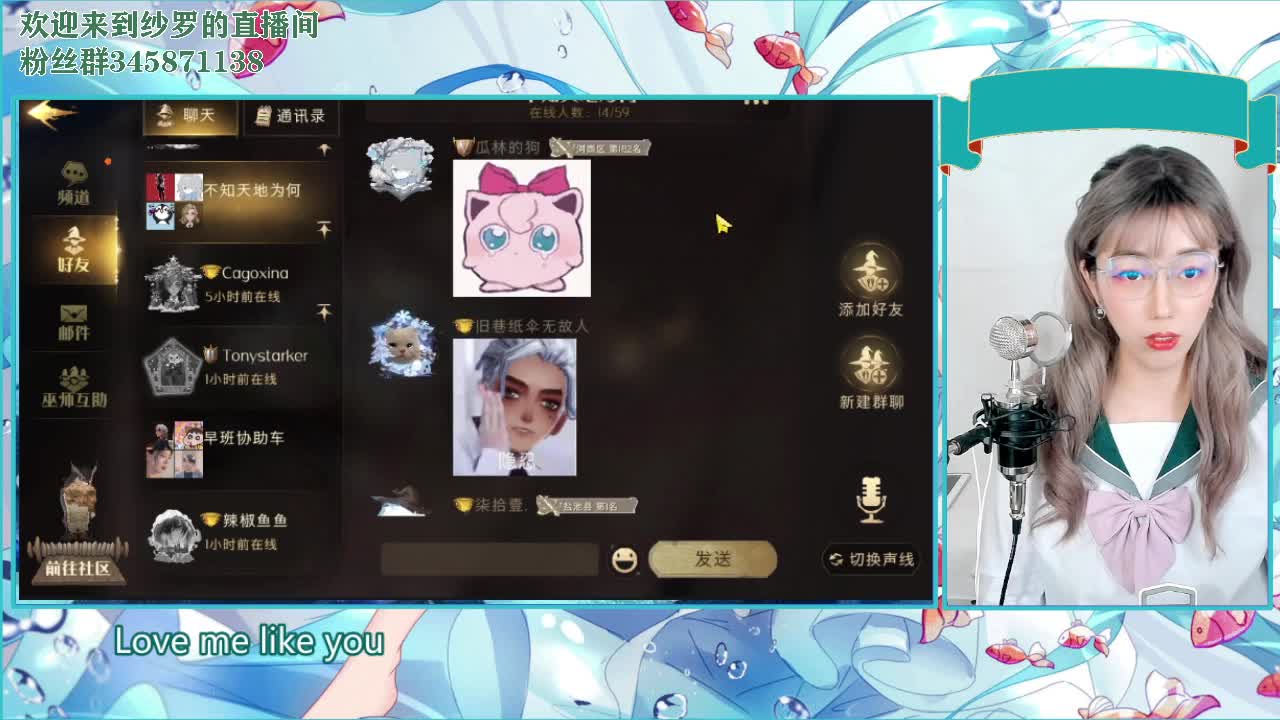 休闲娱乐