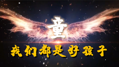 2022.1.18梦境+驻地对推