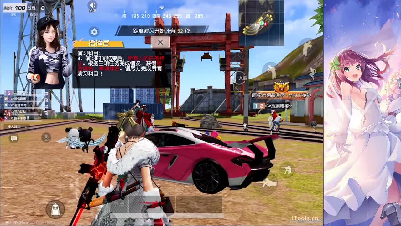 嘻嘻/