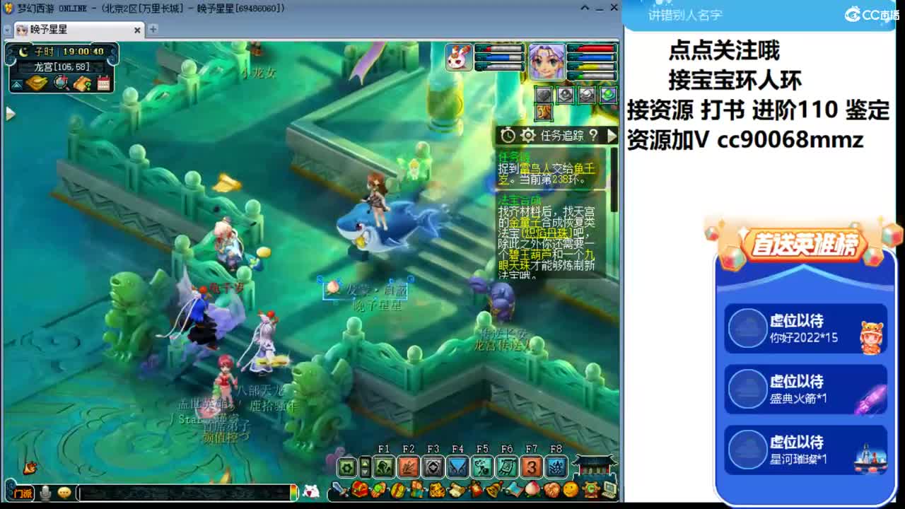 日常ღ接资源 第1段