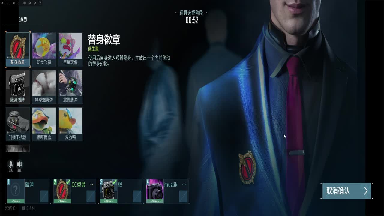巅峰人皇在线接单