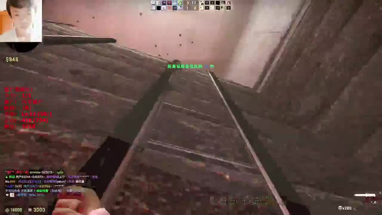 别看了，我又不是妹子