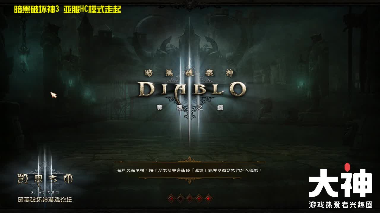 全网无前任 有也不承认 第2段