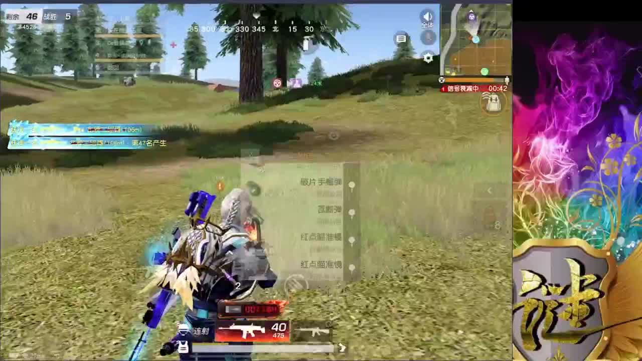 有你们相伴真好..