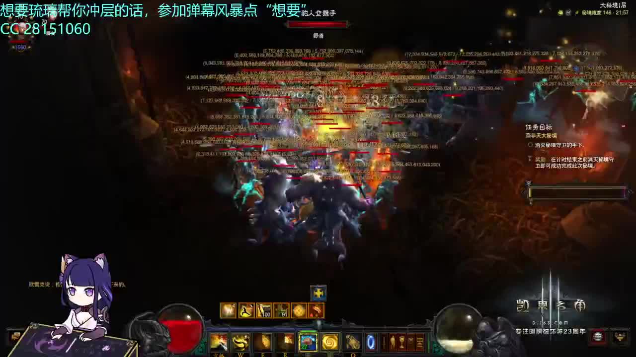 回来叻~继续抽水友帮冲层 第1段