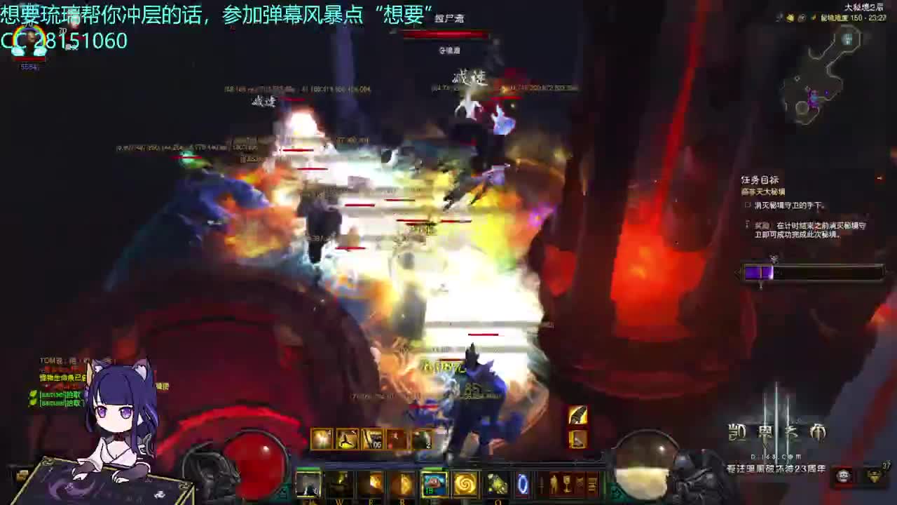 回来叻~继续抽水友帮冲层 第2段