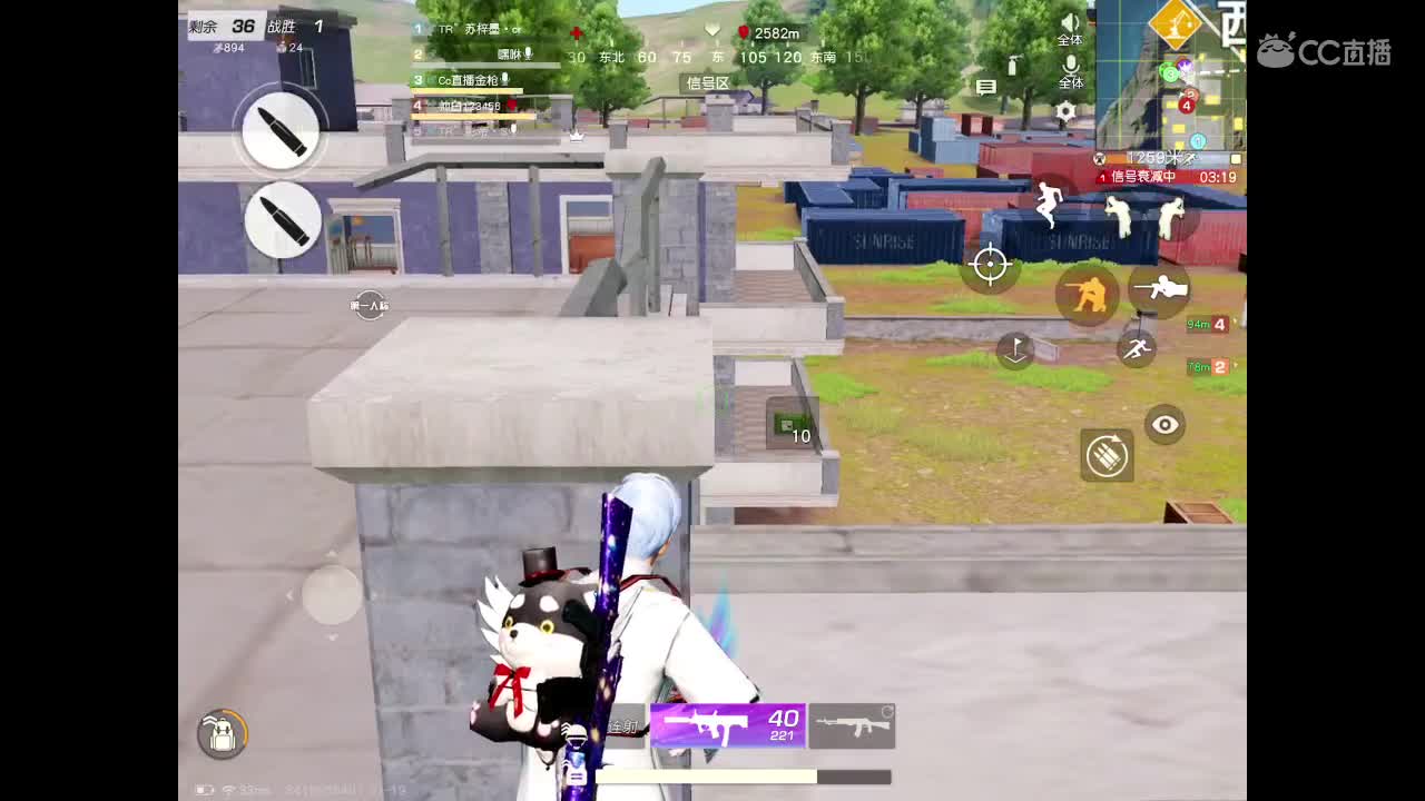 巅峰滴滴，求关注 第3段