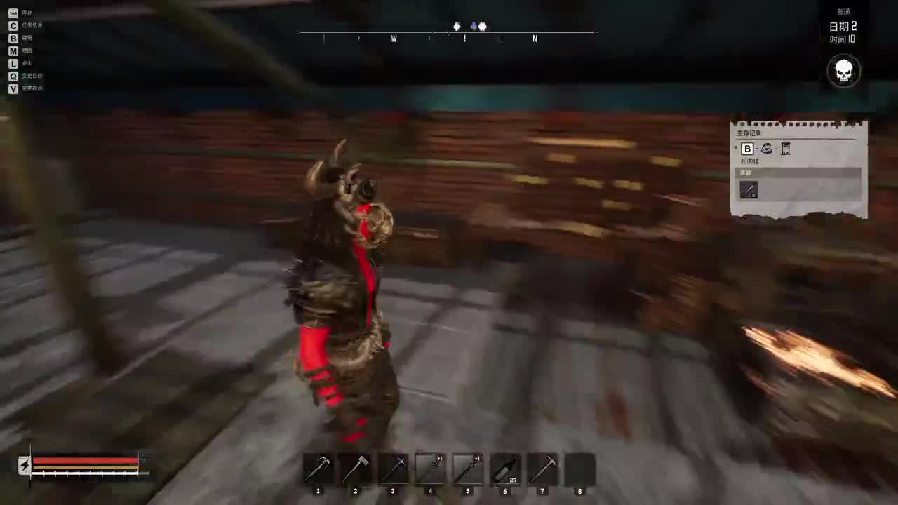 【肯尼】紧急豪斯 第2段