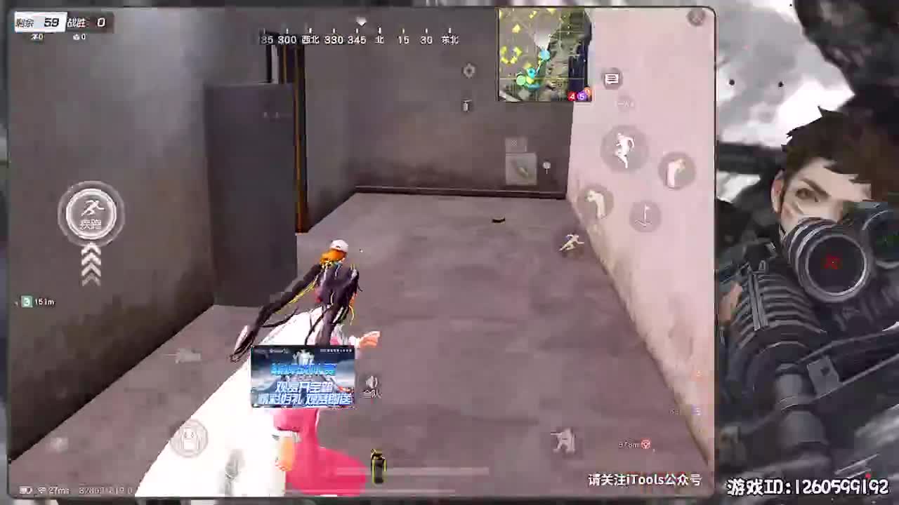 岁岁平安 第1段