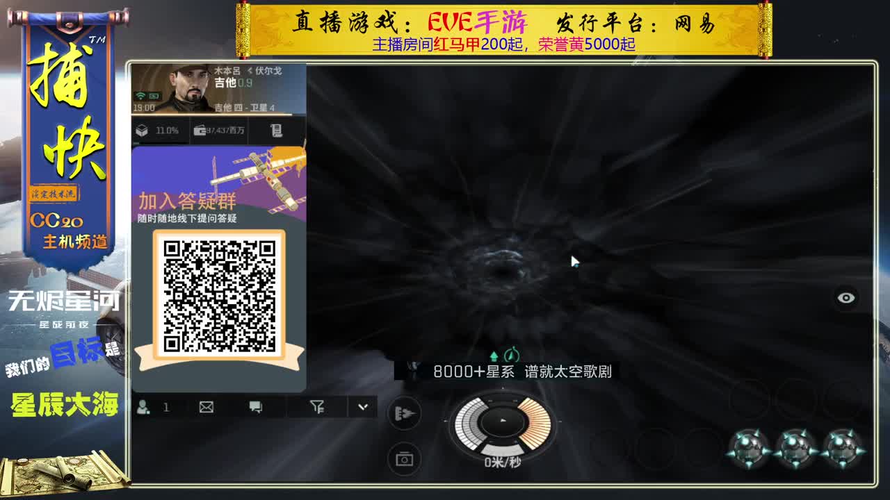 菜鸟捕快 第1段