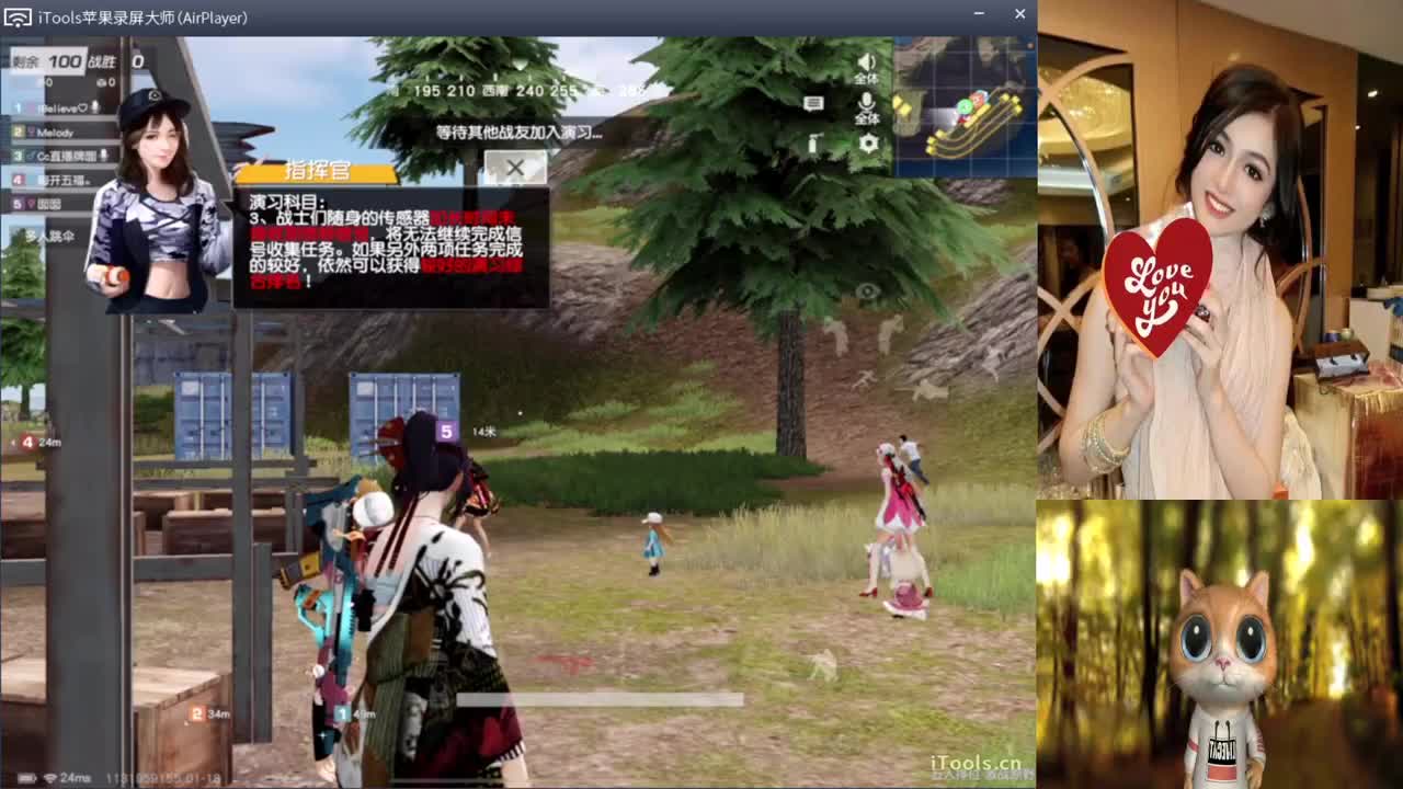 我有新衣服了.-//“♥♥ 第1段