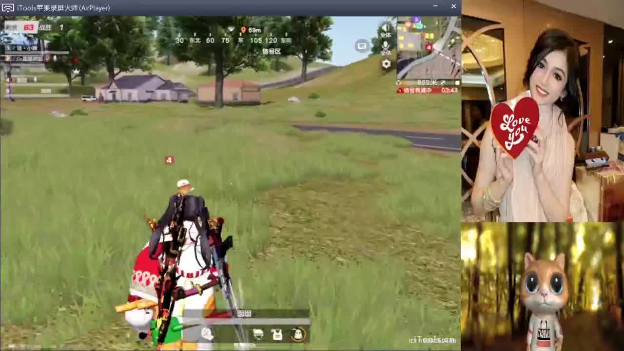 我有新衣服了.-//“♥♥ 第2段