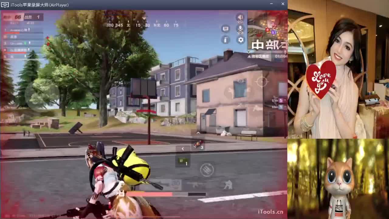 我有新衣服了.-//“♥♥ 第3段