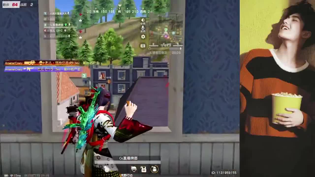 biubiubiu❤ 第1段