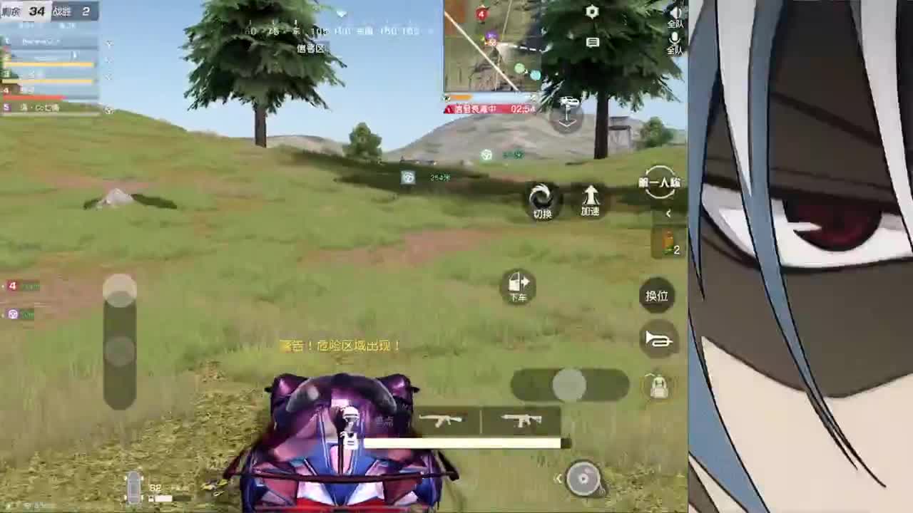 接iOS巅峰1-5000 第1段