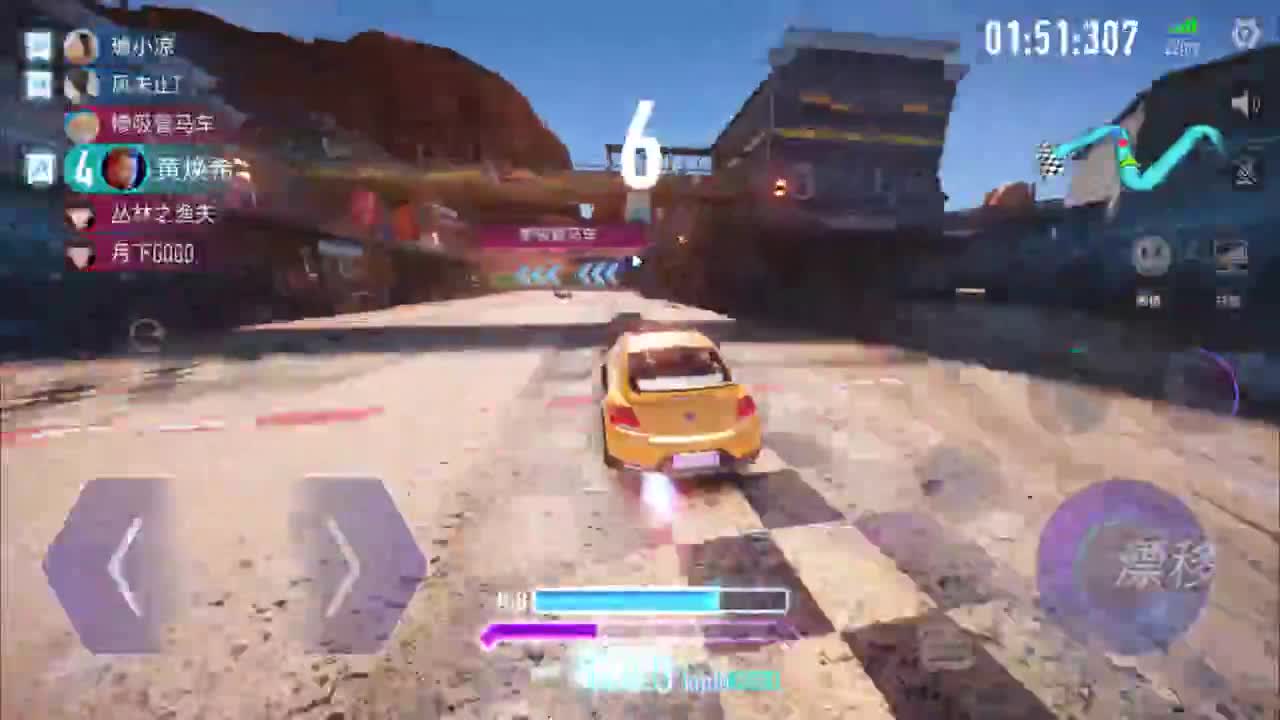 溜俩小时车