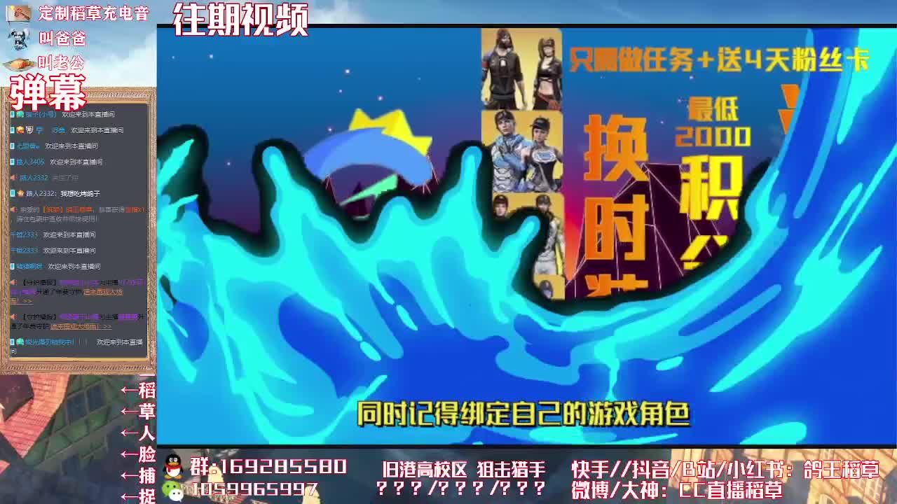 嘀嘀嘀