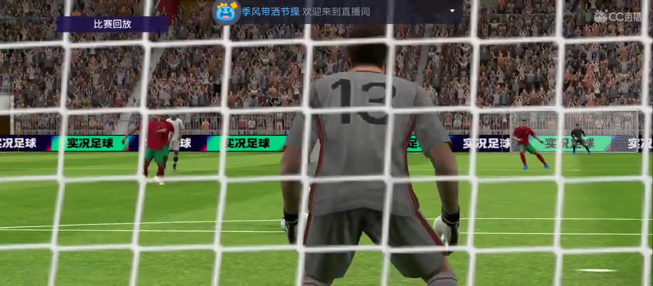 美好😊